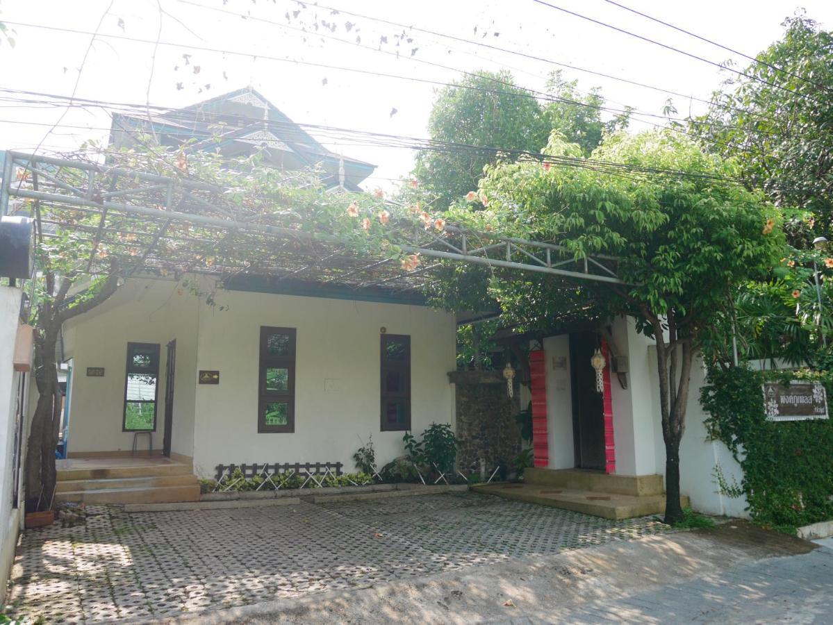 Ping Phu Place Chiang Mai Exterior photo